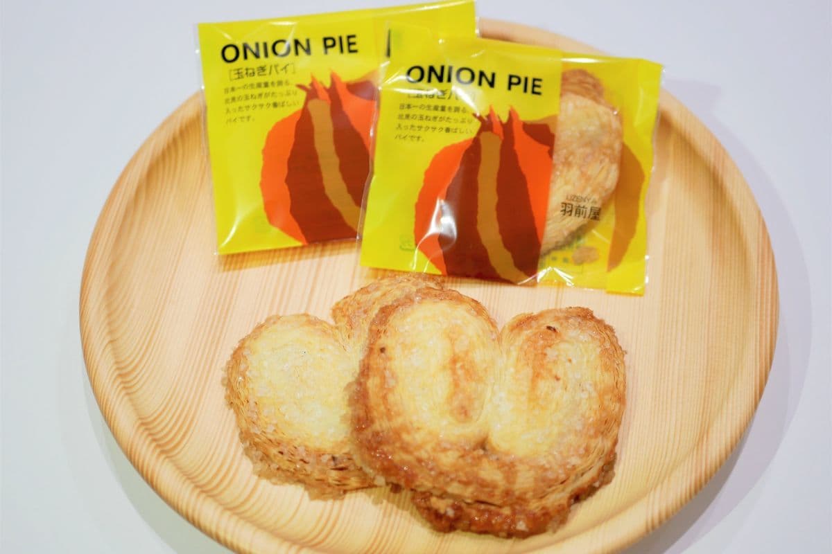 玉ねぎパイ